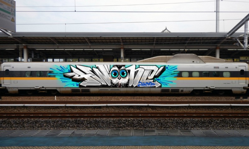 Bombing 1528330596792