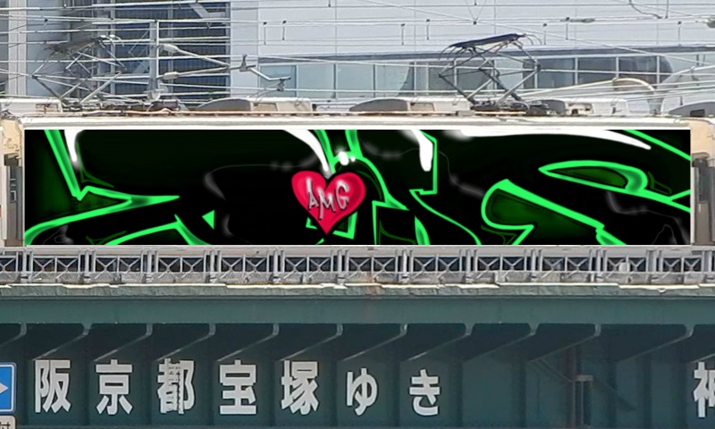 Bombing 1528478629592