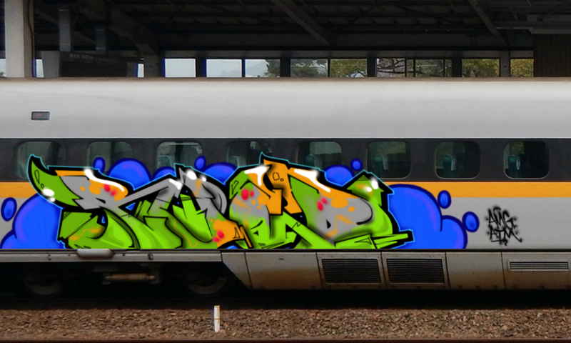 Bombing 1528648920517