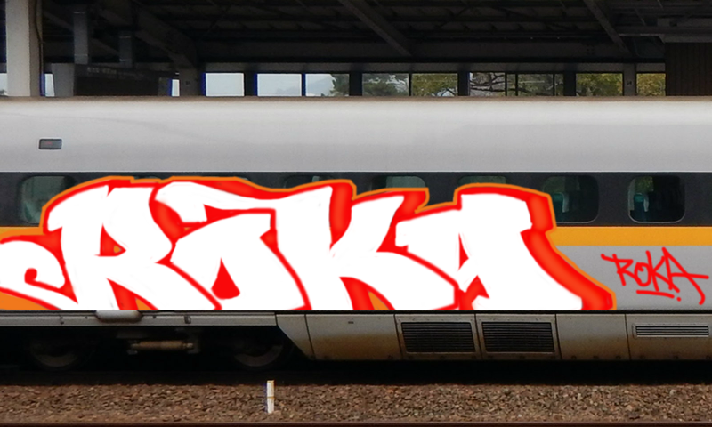 Bombing 1528721567893