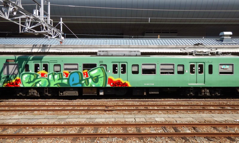 Bombing 1528730543030