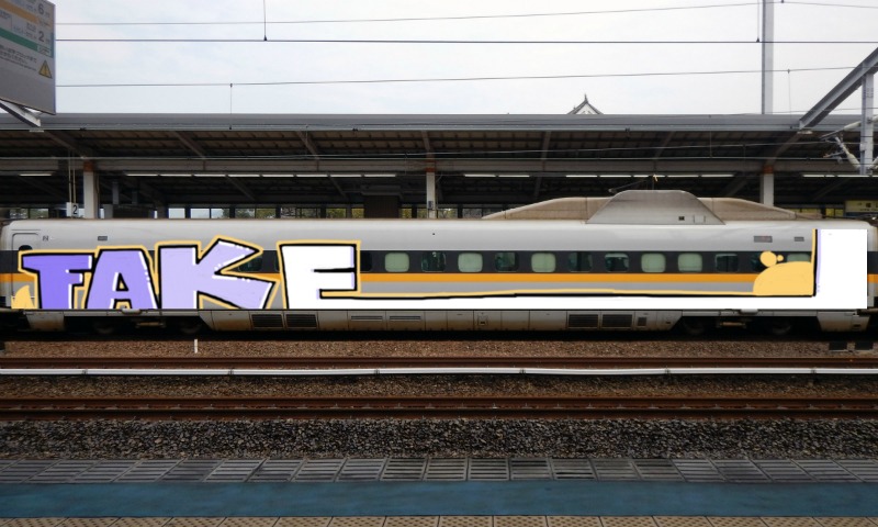 Bombing 1528803244399