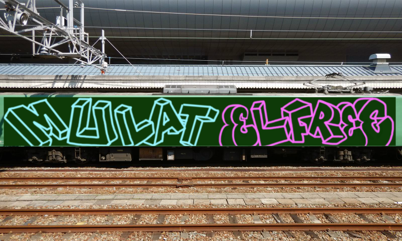 Bombing 1528890771745