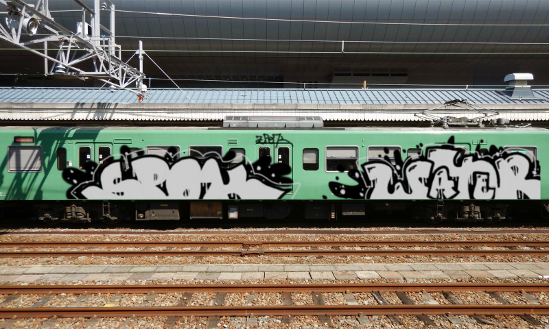 Bombing 1528903959464