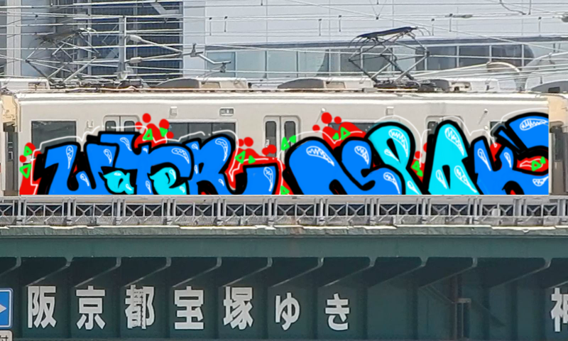 Bombing 1528906511002