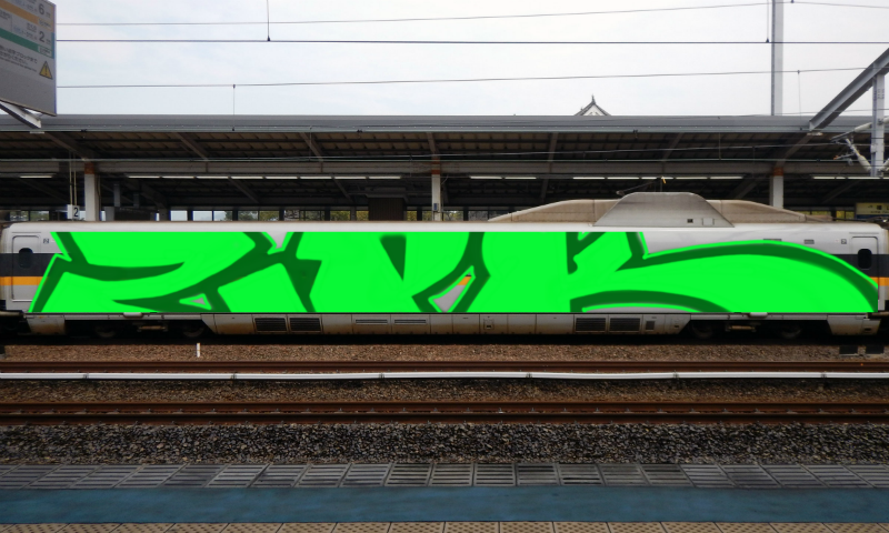 Bombing 1528988553392