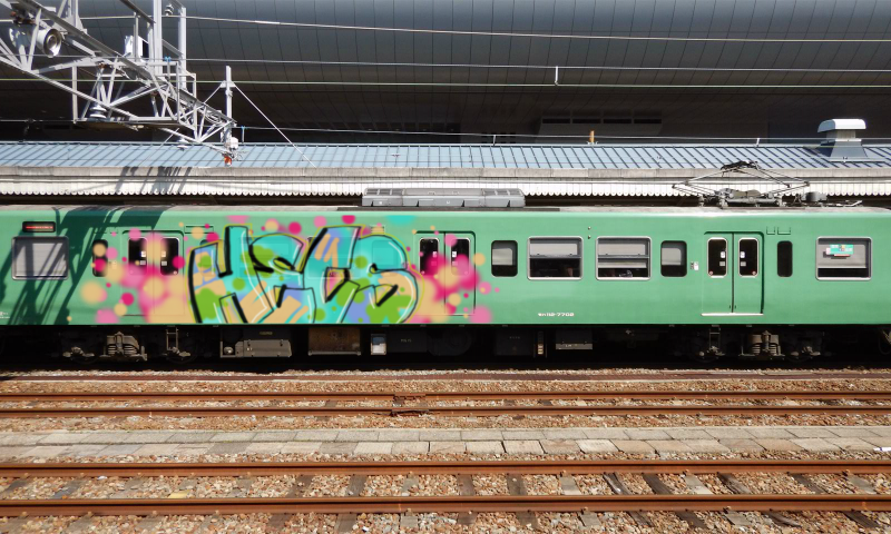 Bombing 1529803864352