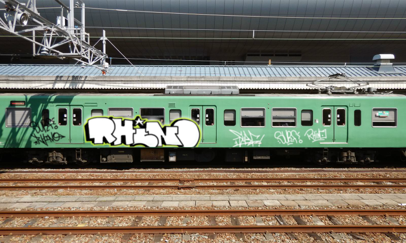 Bombing 1529806080554