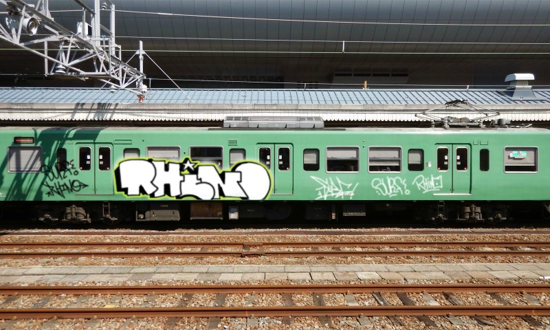 Bombing 1529806080554