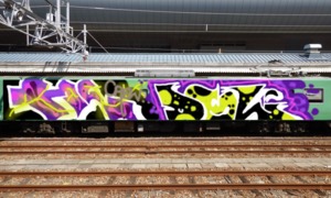 Bombing 1530321753354