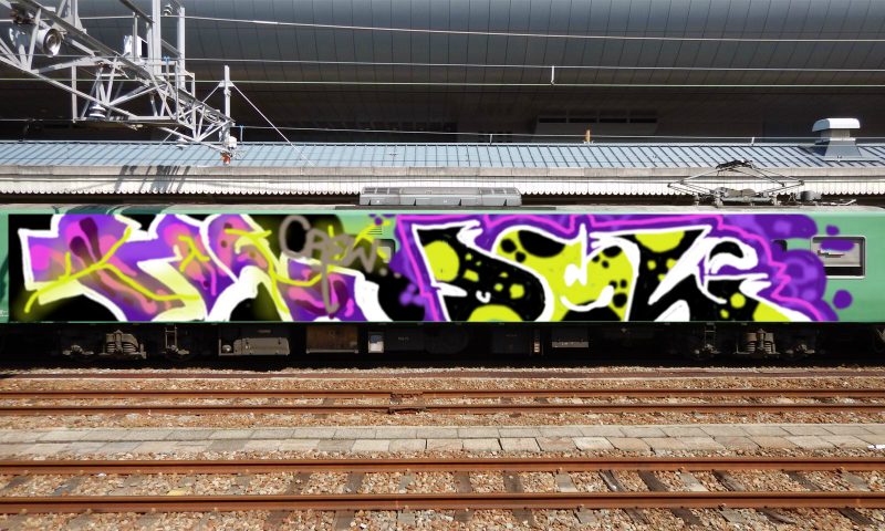 Bombing 1530321753354