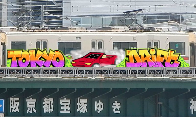 Bombing 1530453255984