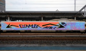 Bombing 1530752859082