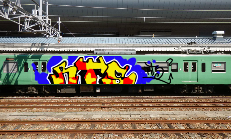 Bombing 1531734647036