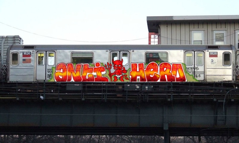 Bombing 1532094342774