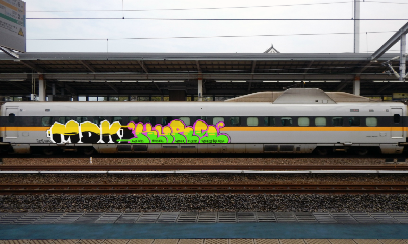 Bombing 1532098488927