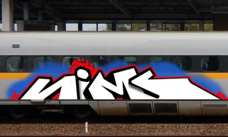 Bombing 1532359651176