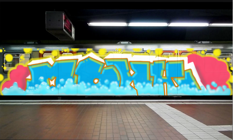 Bombing 1533174591988