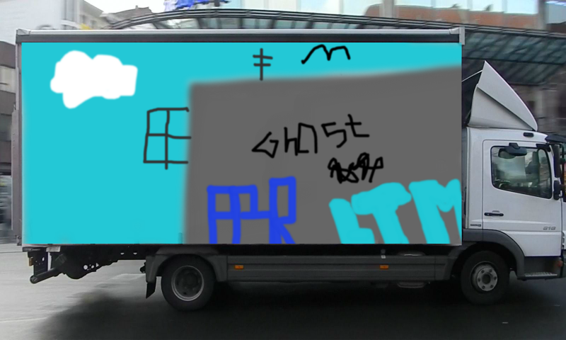 Bombing 1533501699506