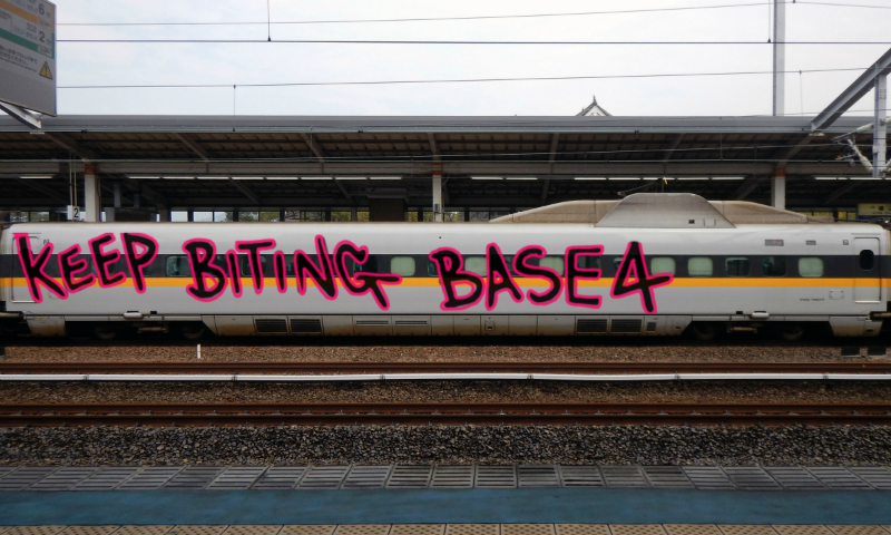 Bombing 1533502599148