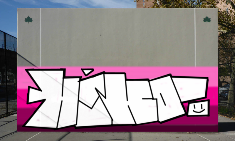 Bombing 1533554703022