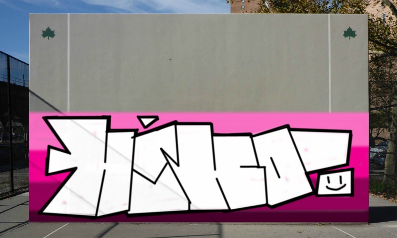 Bombing 1533554703022