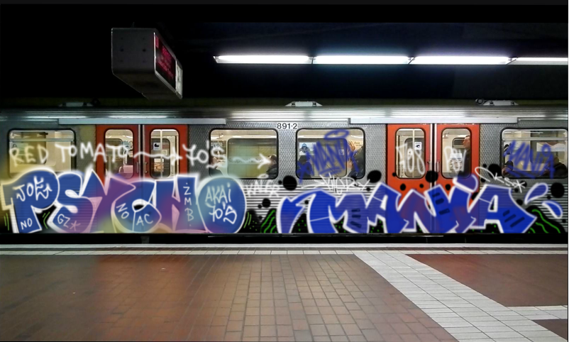 Bombing 1533845049923