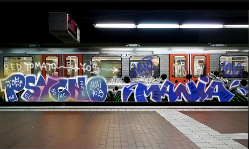 Bombing 1533845049923