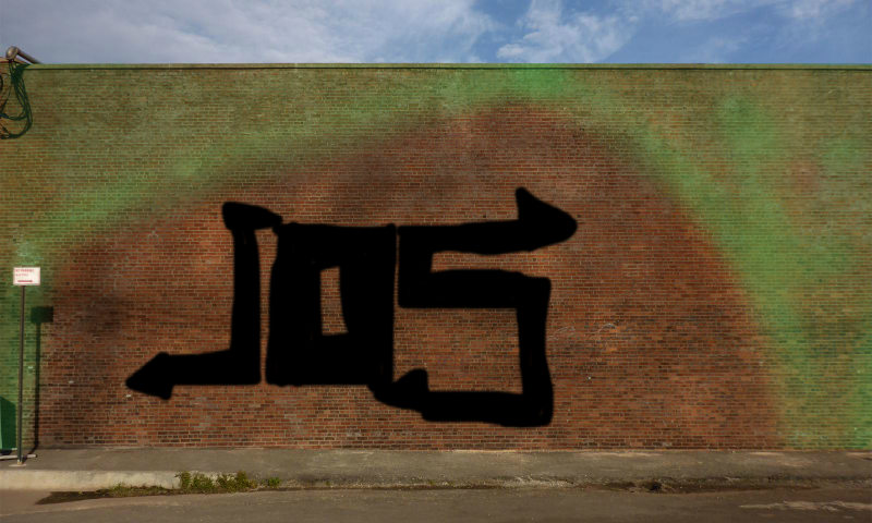 Bombing 1533818677788