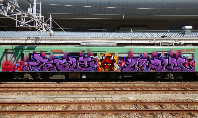 Bombing 1534084891320