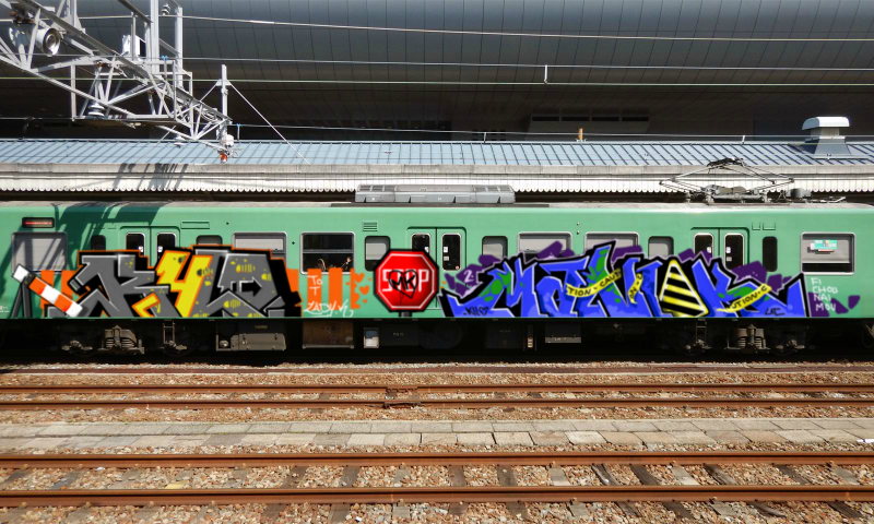 Bombing 1534917643240