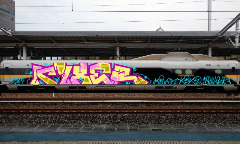 Bombing 1535026339578