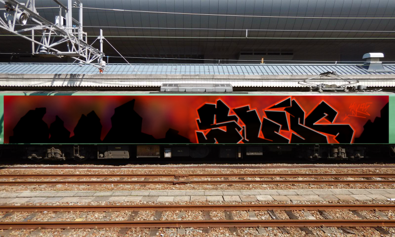 Bombing 1535048680163