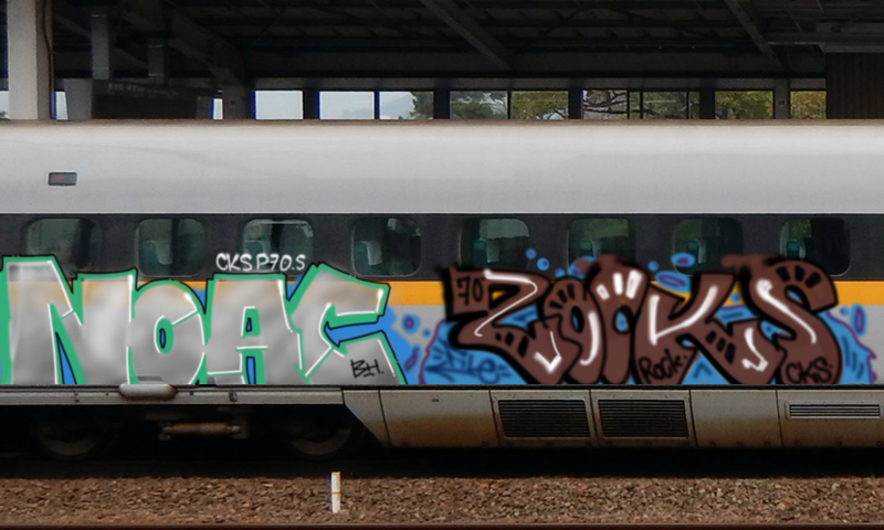 Bombing 1535494149710