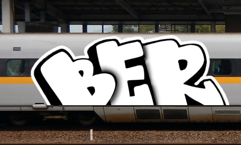 Bombing 1535745882152