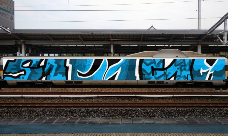 Bombing 1536007049604