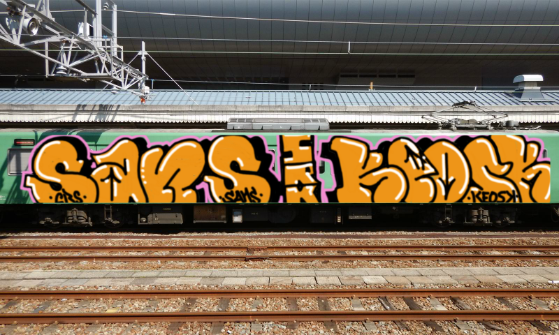 Bombing 1536192402500