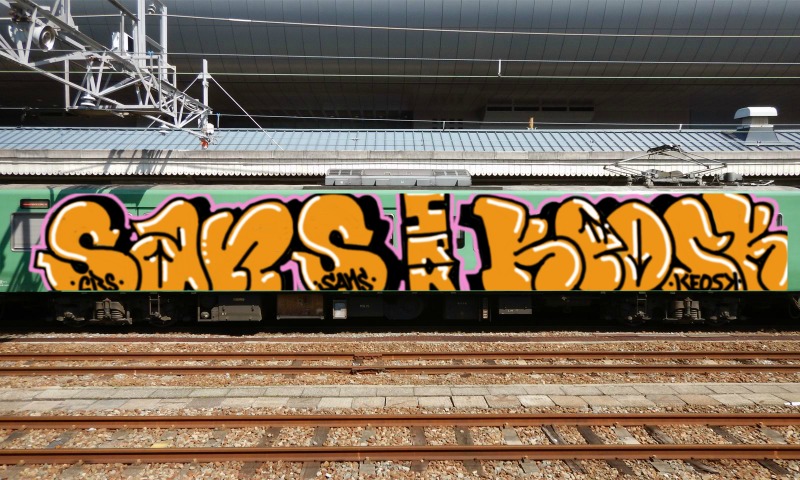 Bombing 1536192402500