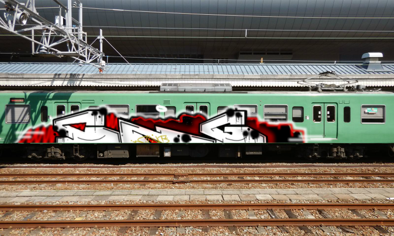 Bombing 1537115237060