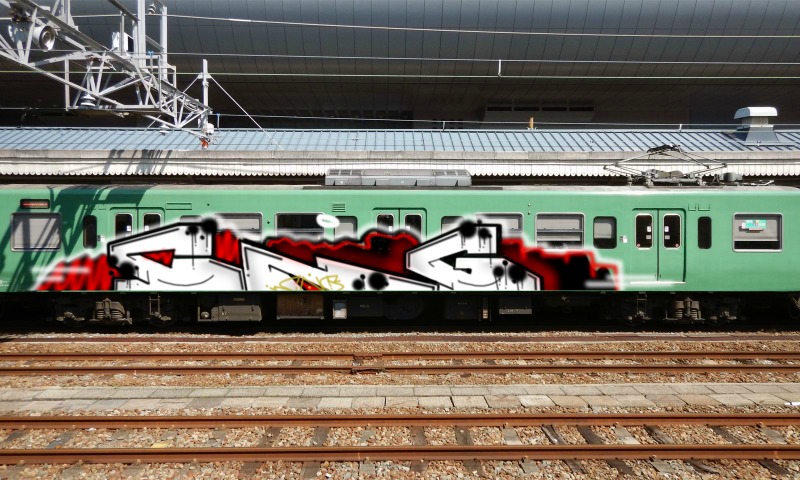 Bombing 1537115237060