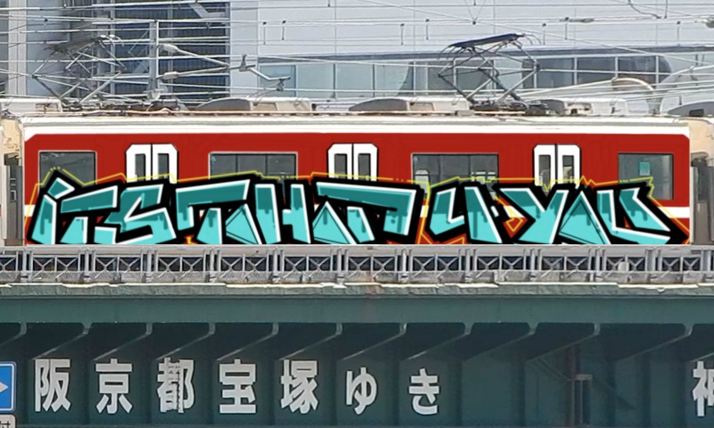 Bombing 1537281882375