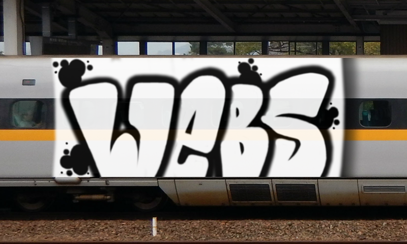 Bombing 1537814882262