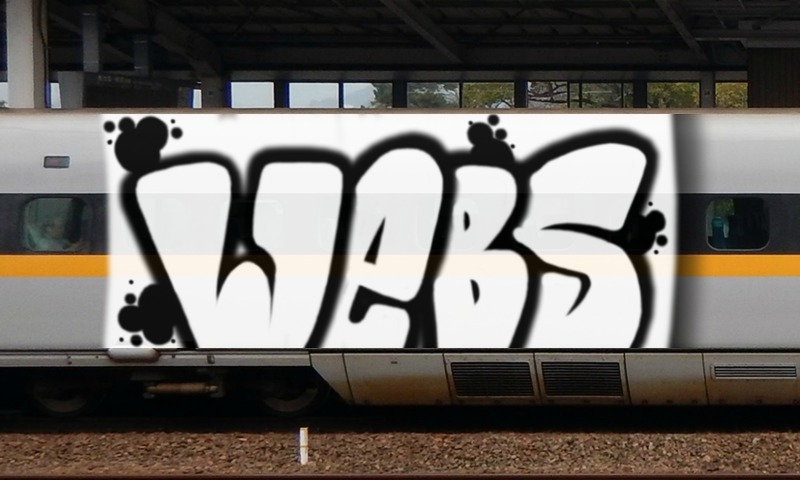 Bombing 1537814882262