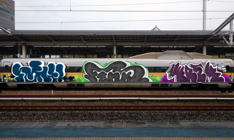 Bombing 1539404875812