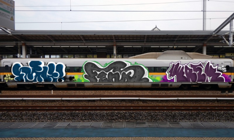 Bombing 1539404875812