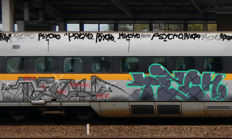 Bombing 1538483131616