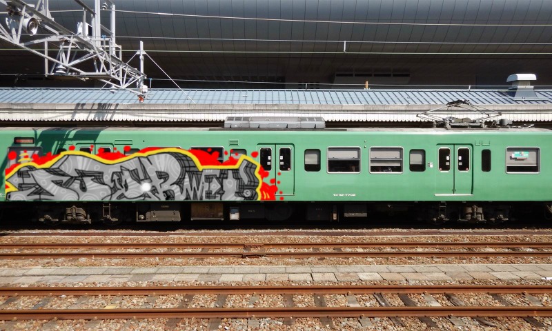 Bombing 1538337431521