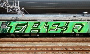 Bombing 1539141862989