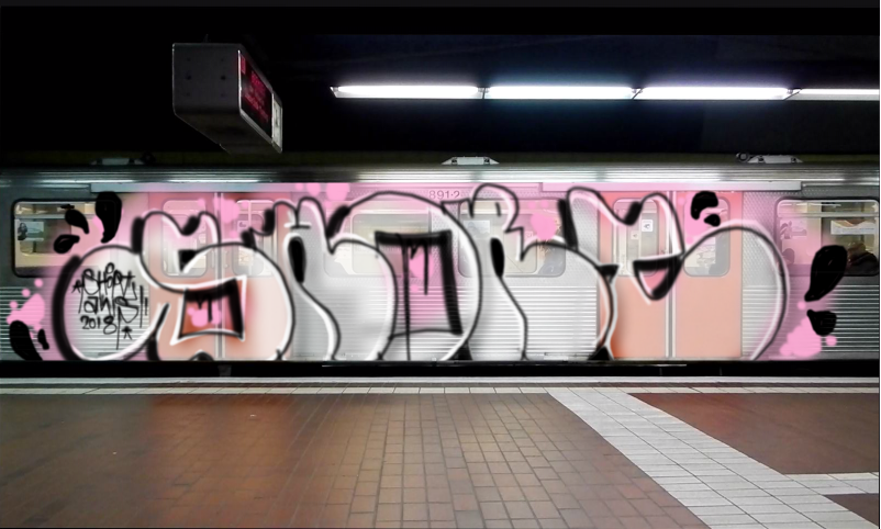 Bombing 1538503250965