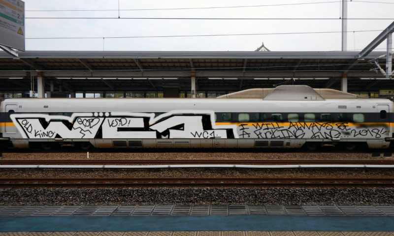 Bombing 1538683588267